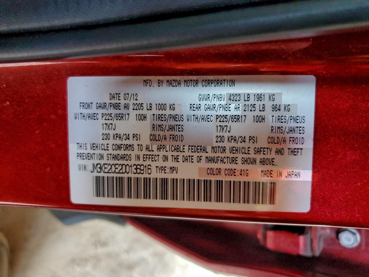 2013 MAZDA CX-5