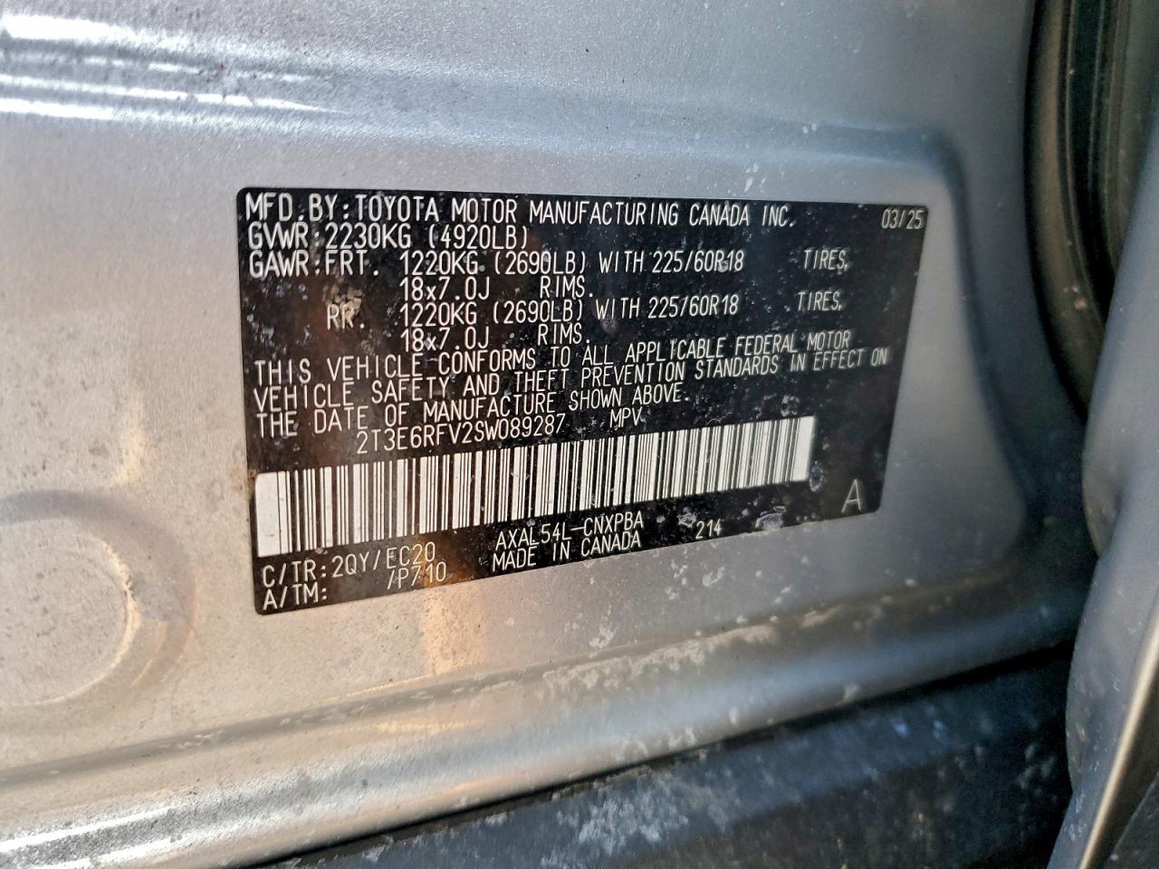 2025 TOYOTA RAV4