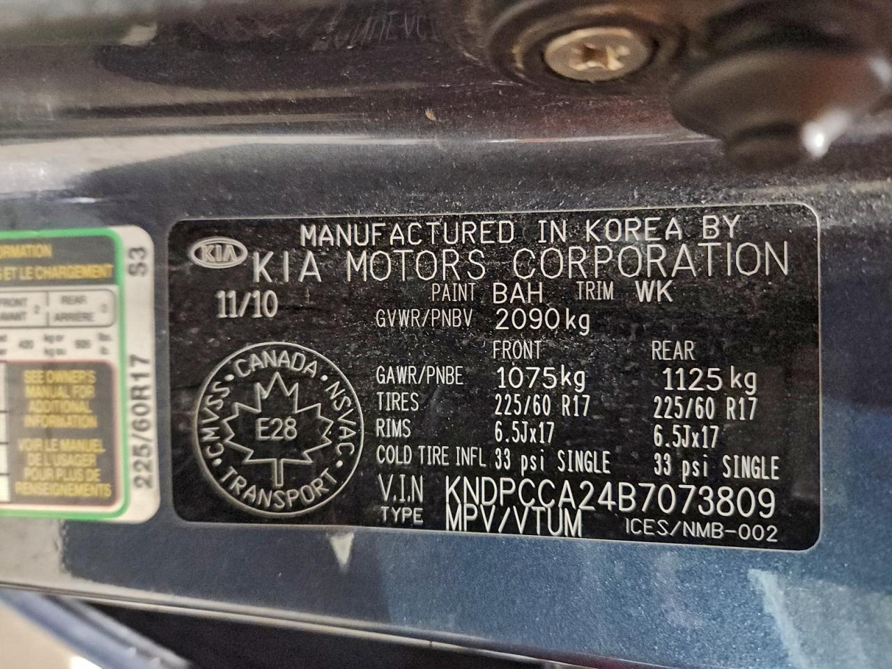 2011 KIA SPORTAGE