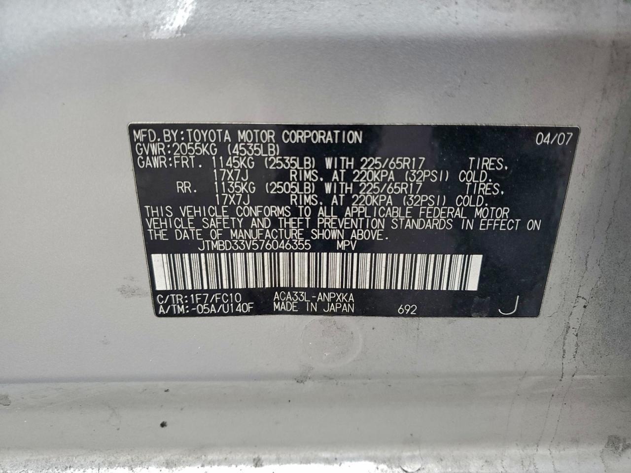 2007 TOYOTA RAV4
