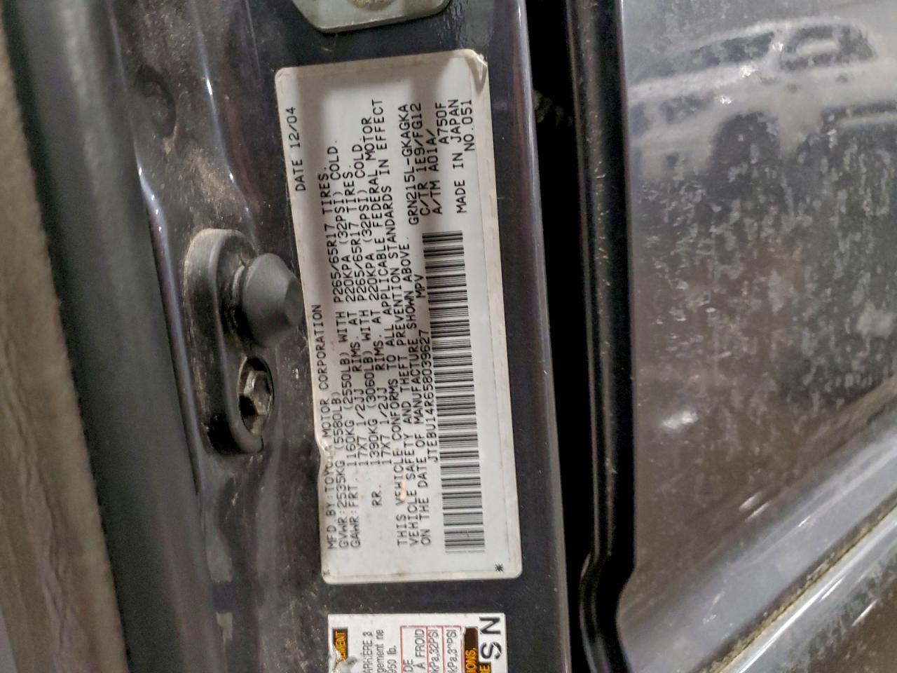 2005 TOYOTA 4Runner