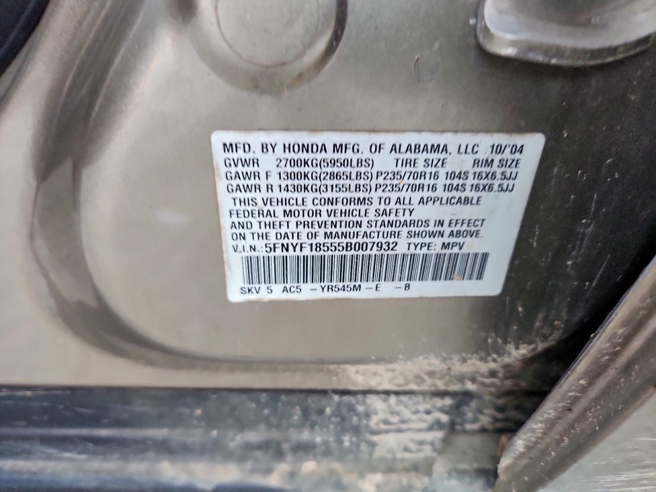 2005 HONDA PILOT