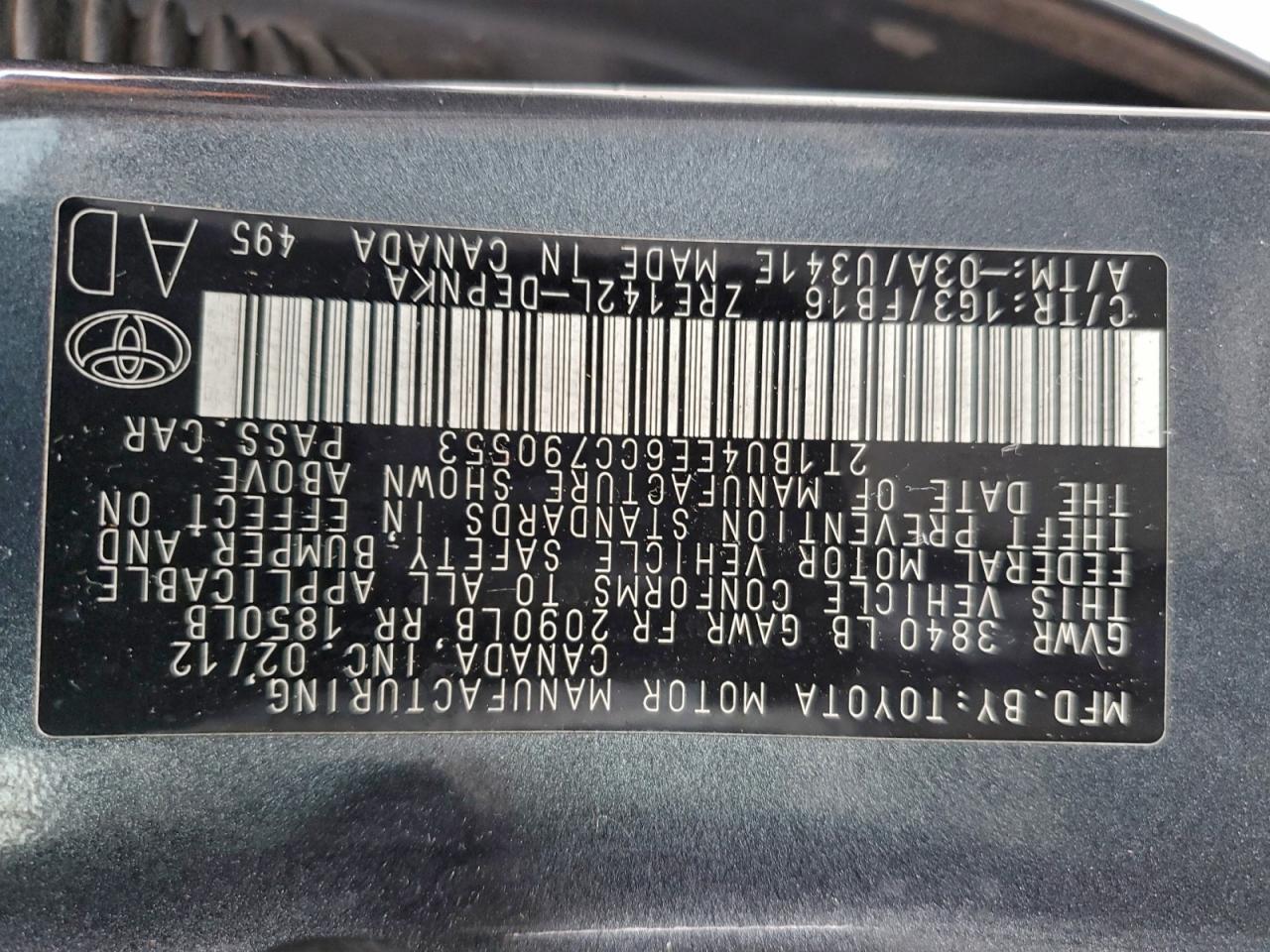 2012 TOYOTA COROLLA
