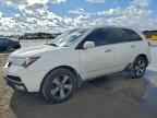 2012 ACURA MDX