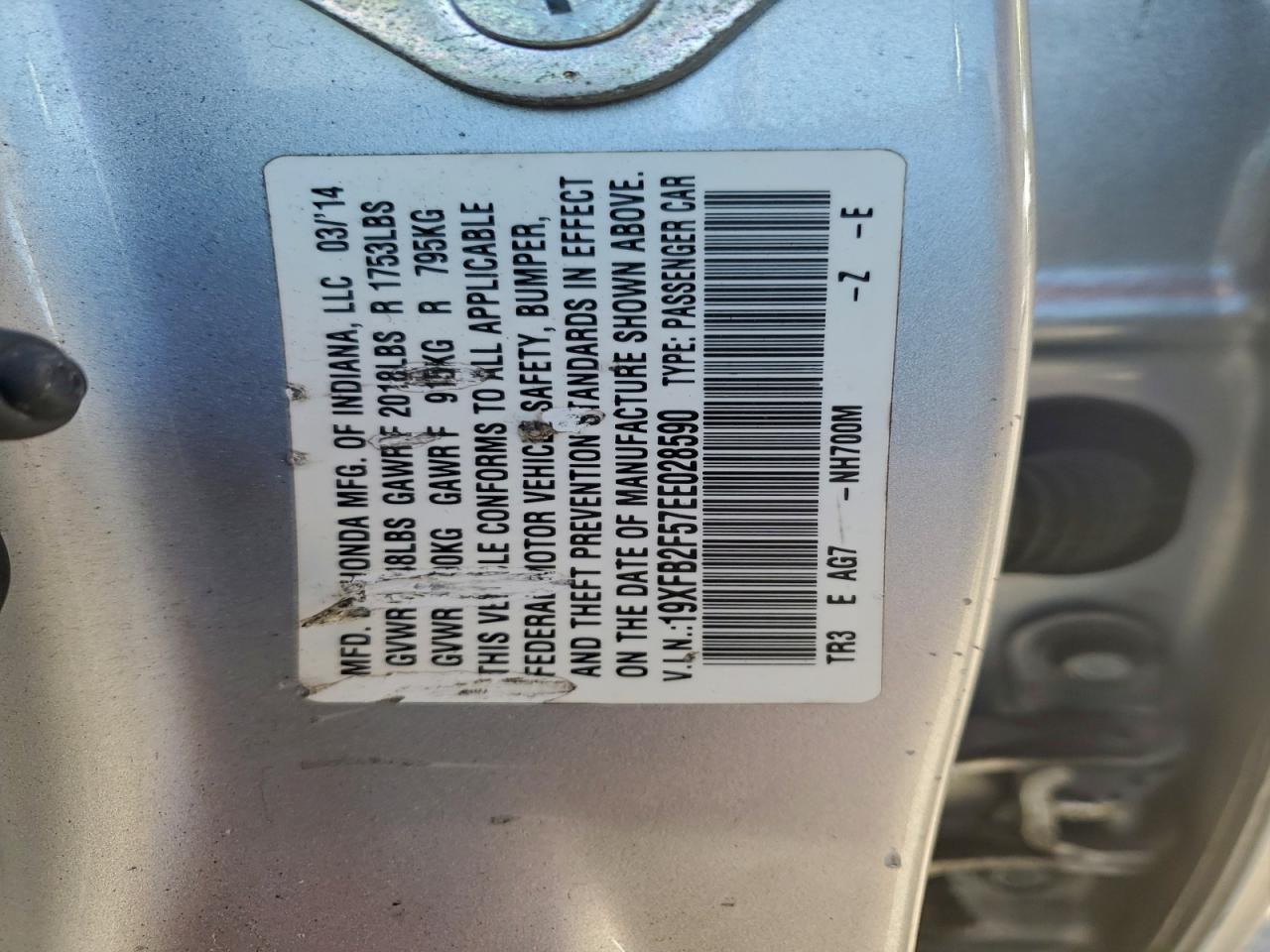 2014 HONDA CIVIC