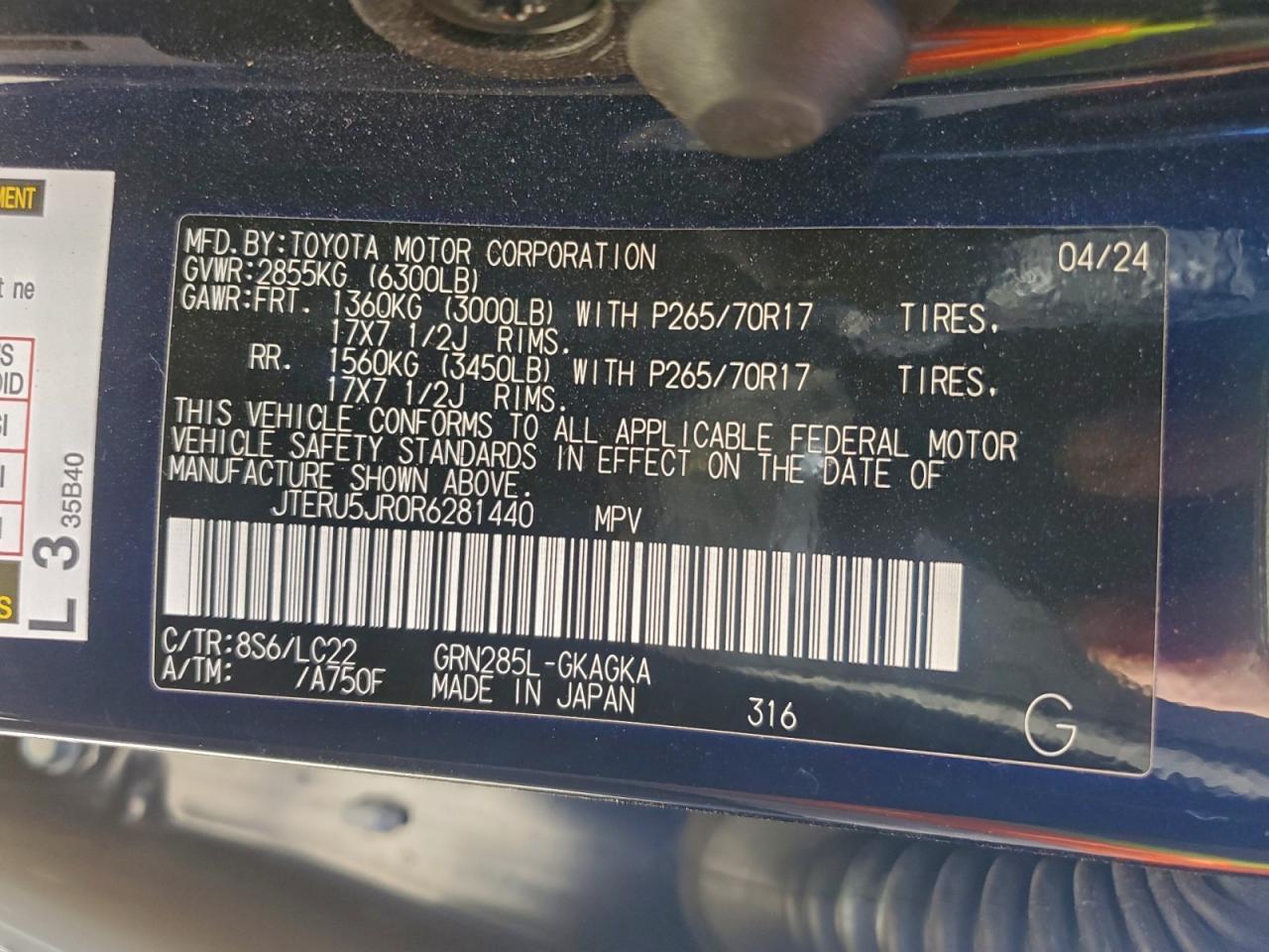 2024 TOYOTA 4Runner