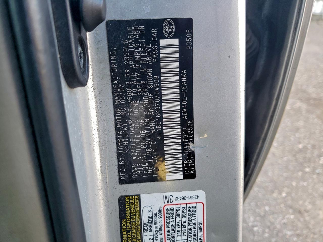 2007 TOYOTA CAMRY