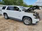 2017 CHEVROLET Tahoe