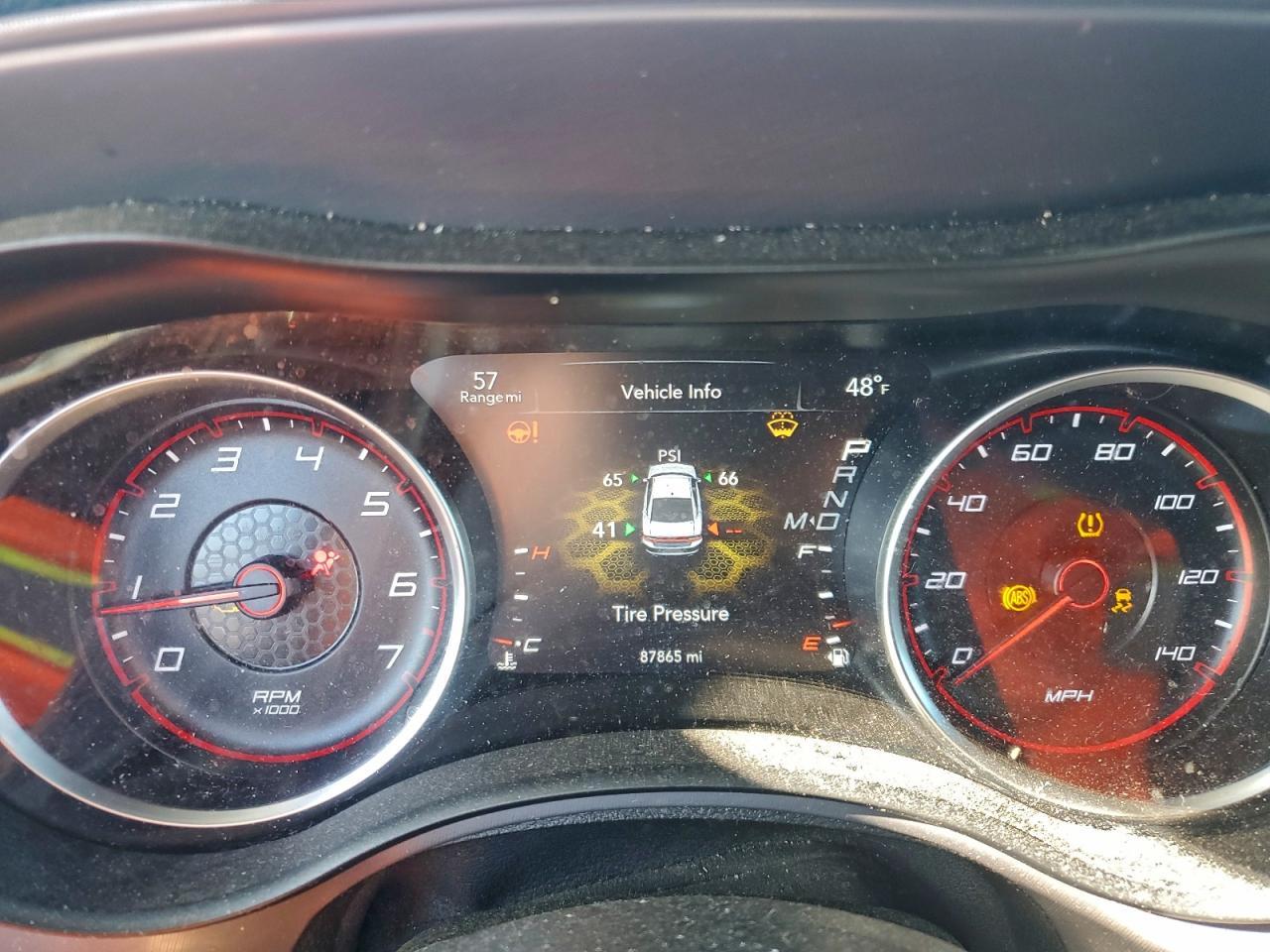 2023 DODGE CHARGER