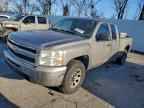 2007 CHEVROLET Silverado