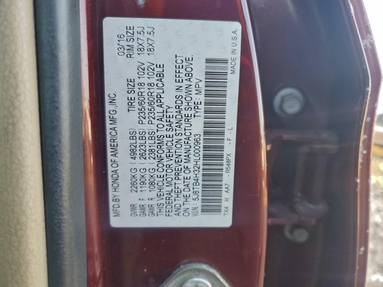 2017 ACURA RDX