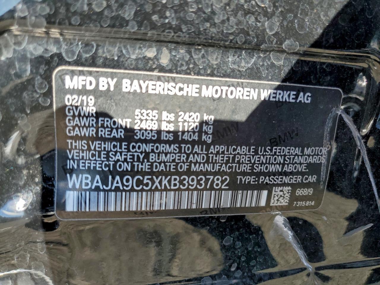 2019 BMW 5 series