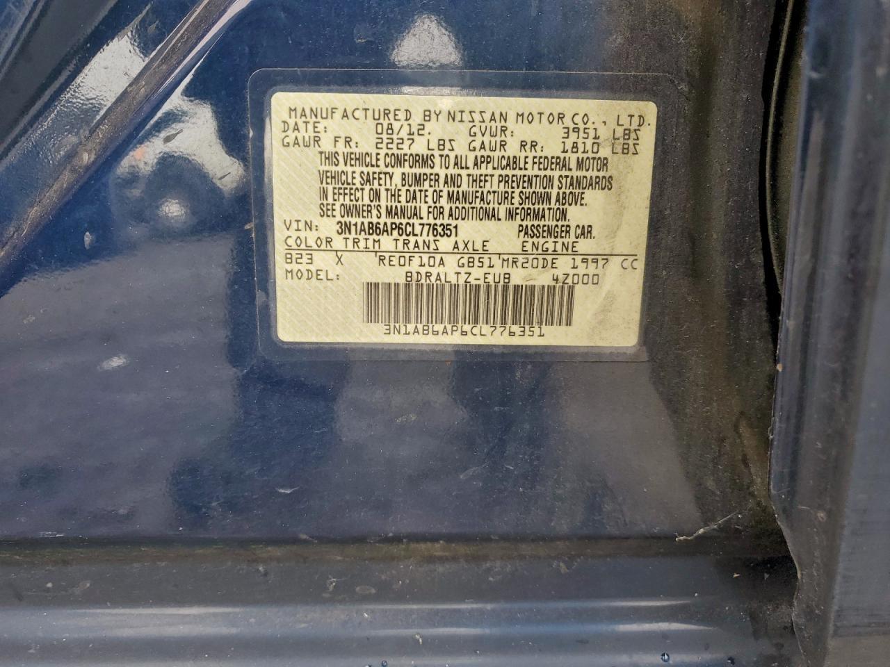 2012 NISSAN SENTRA