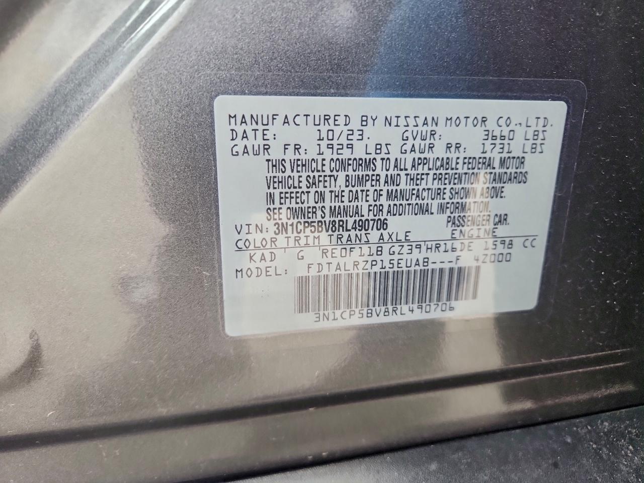 2024 NISSAN KICKS