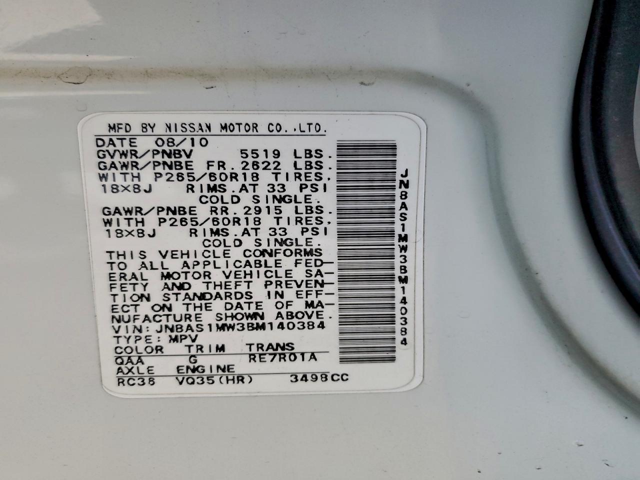 2011 INFINITI FX35