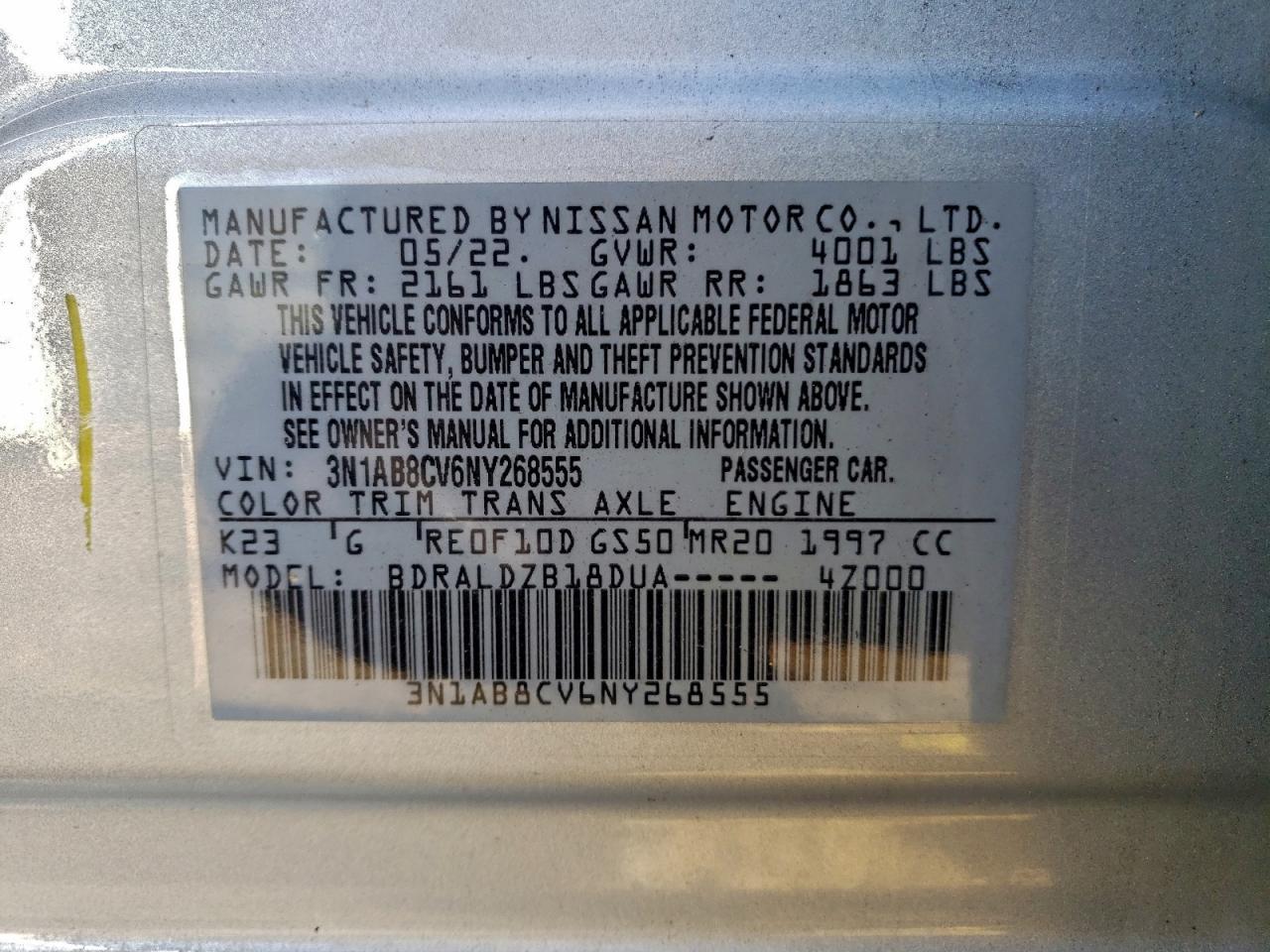 2022 NISSAN SENTRA