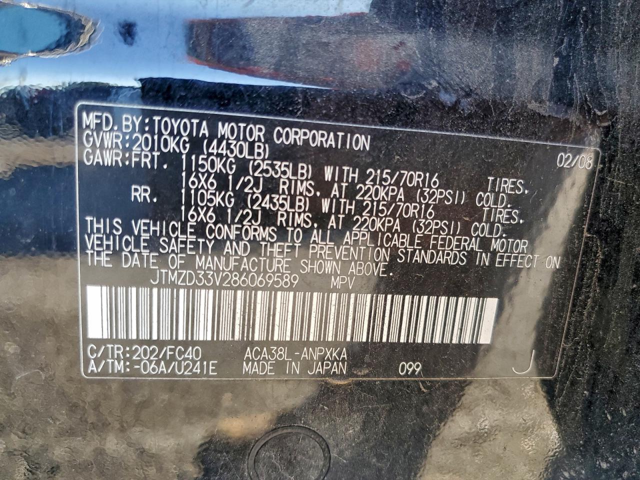2008 TOYOTA RAV4