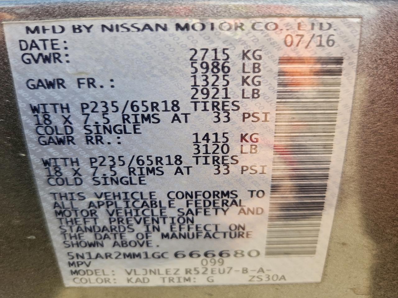 2016 NISSAN PATHFINDER SV