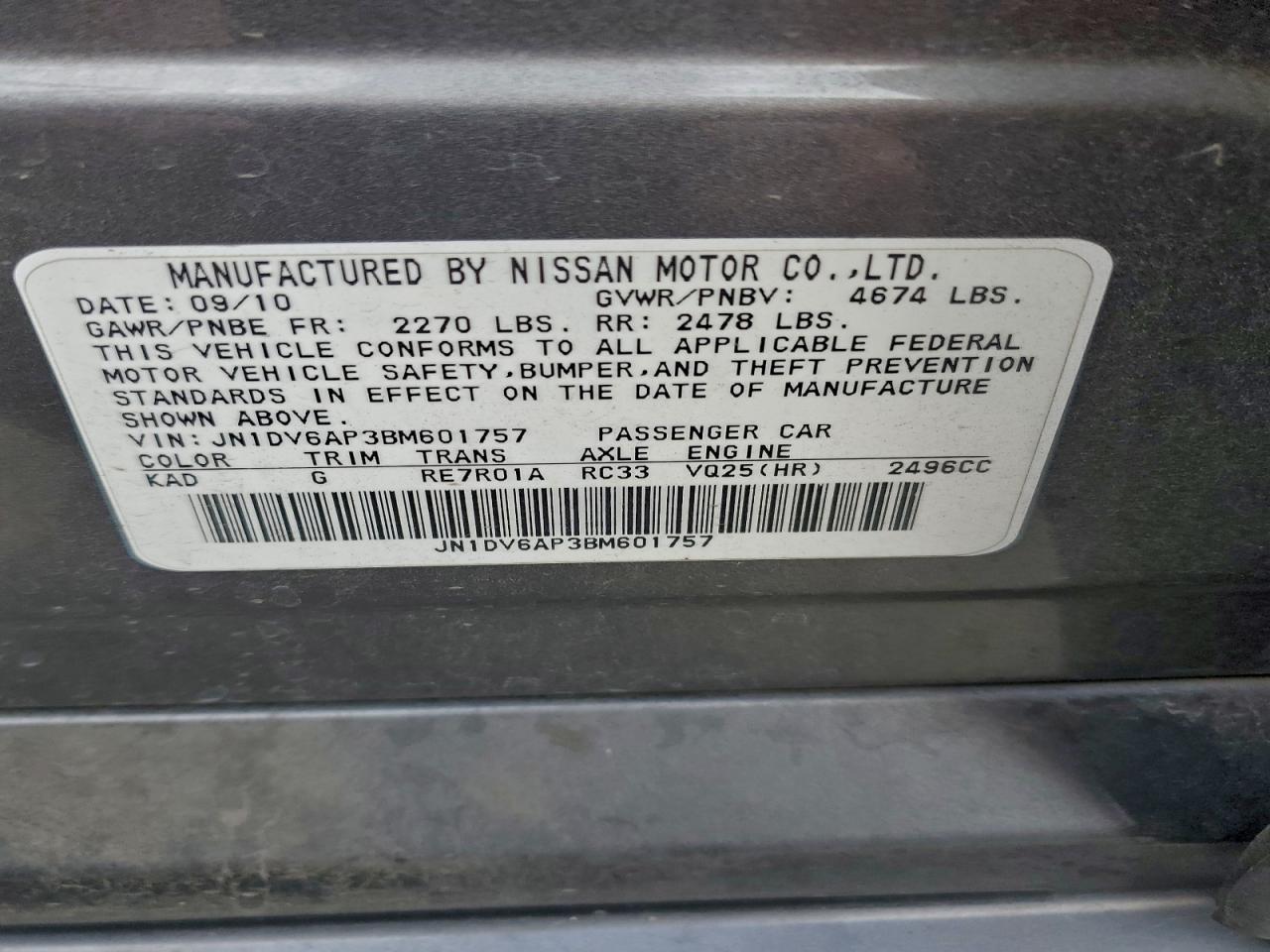 2011 INFINITI G25