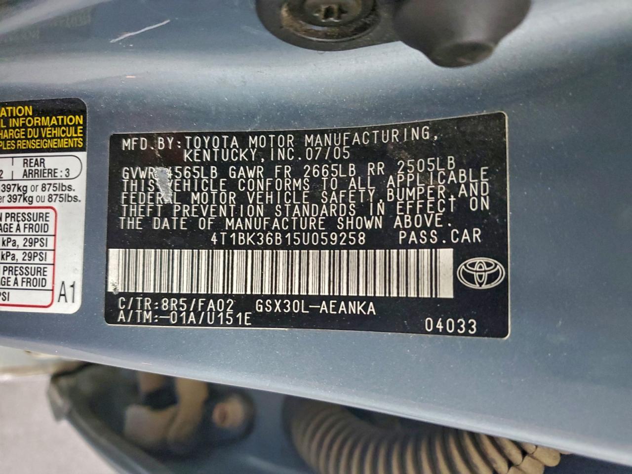 2005 TOYOTA Avalon