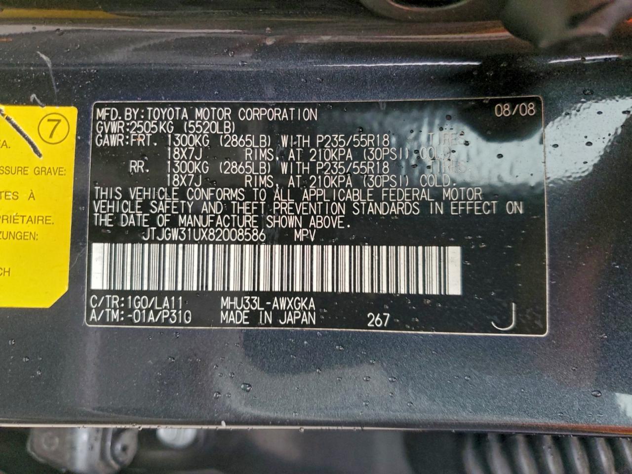 2008 LEXUS RX 400H