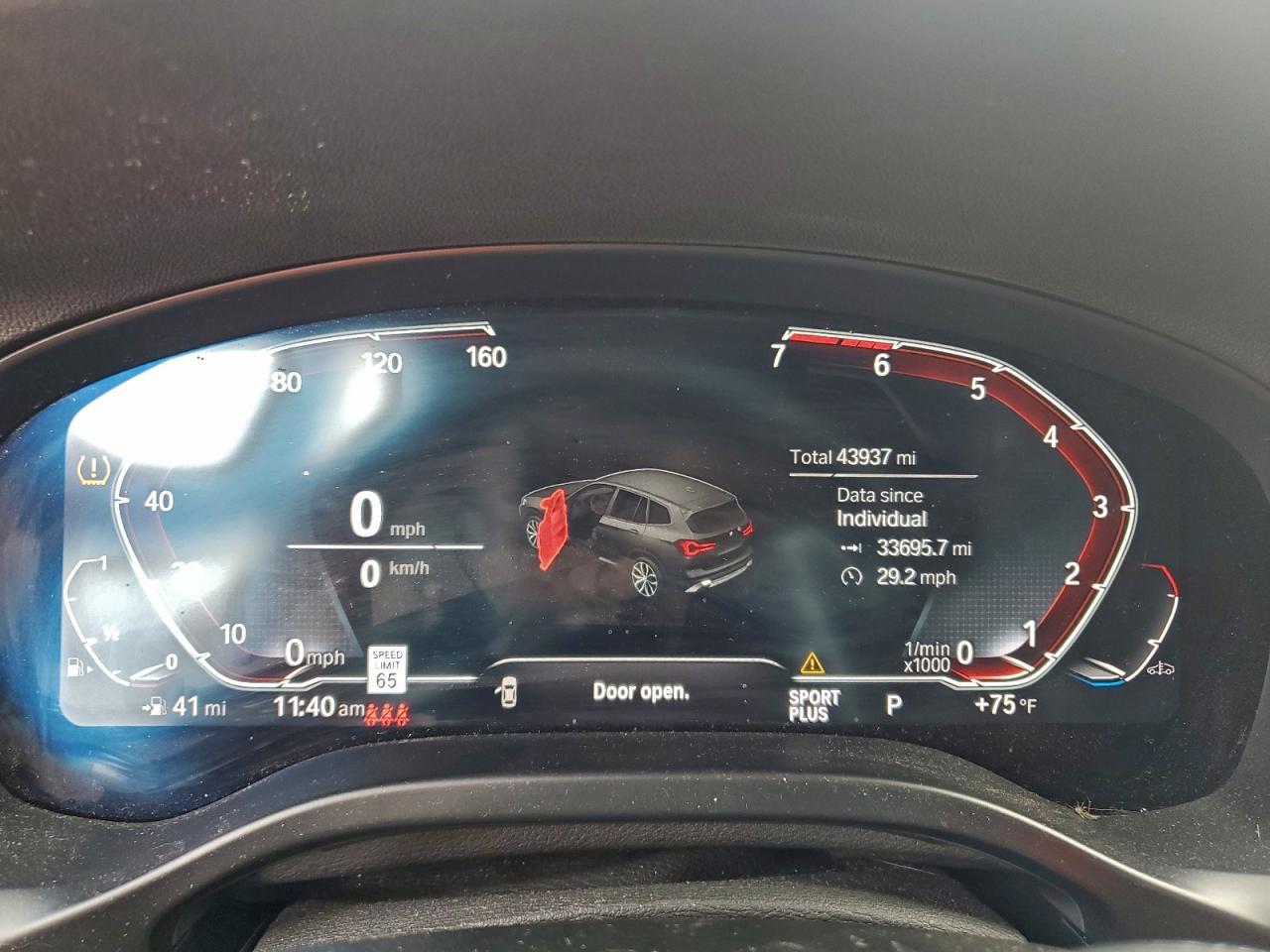 2023 BMW X3