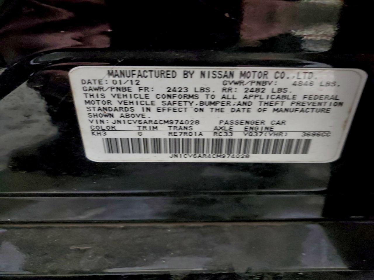 2012 INFINITI G37