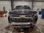 2022 CHEVROLET Silverado