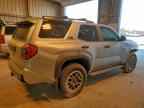2025 TOYOTA 4Runner
