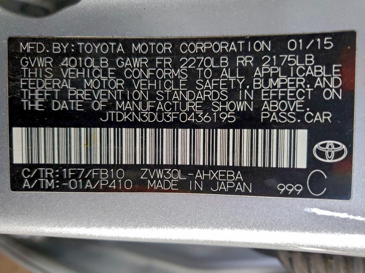 2015 TOYOTA PRIUS