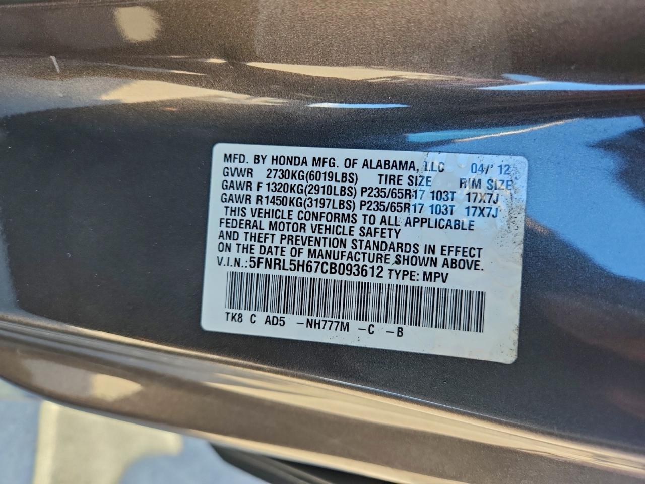 2012 HONDA ODYSSEY