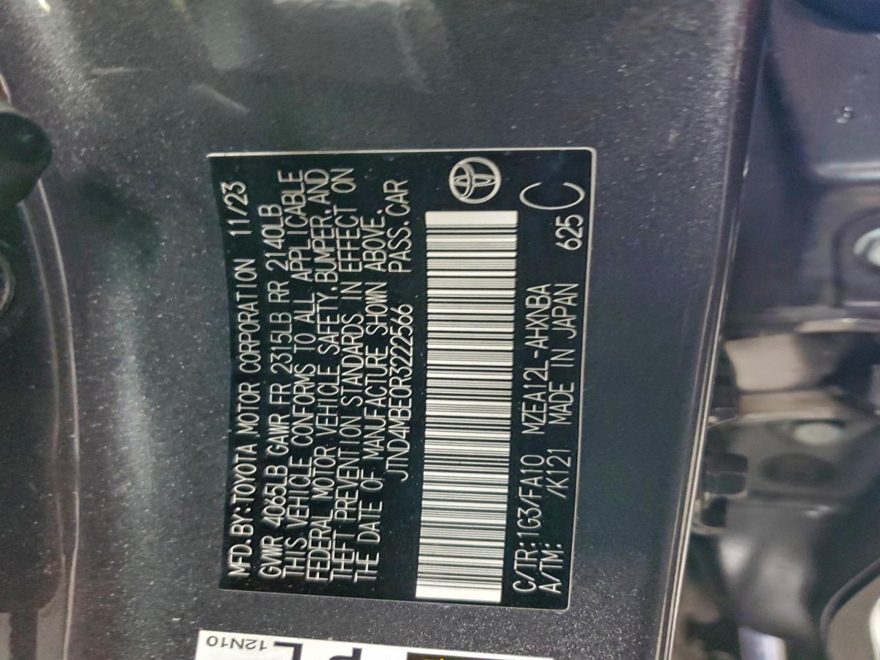 2024 TOYOTA COROLLA