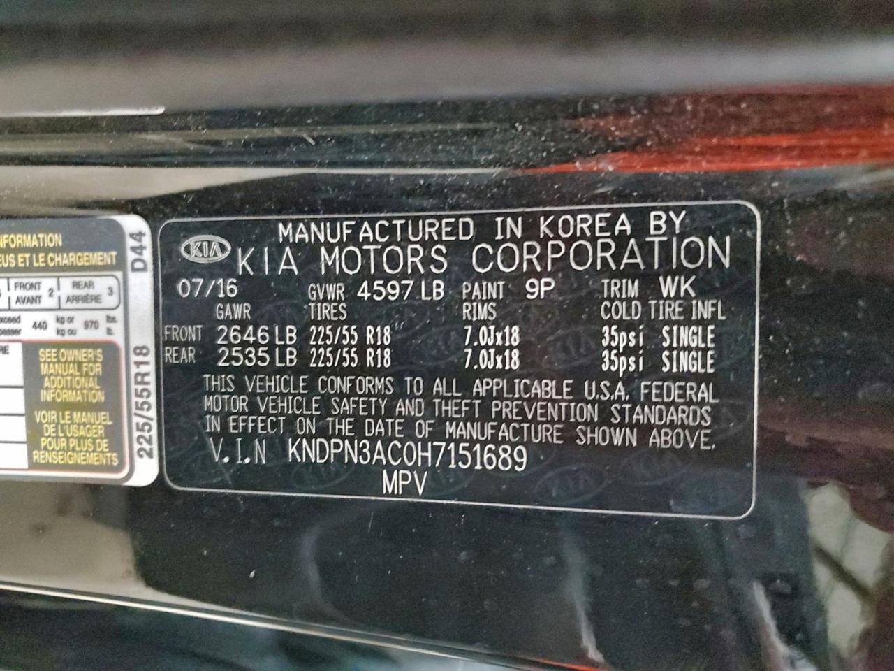 2017 KIA SPORTAGE