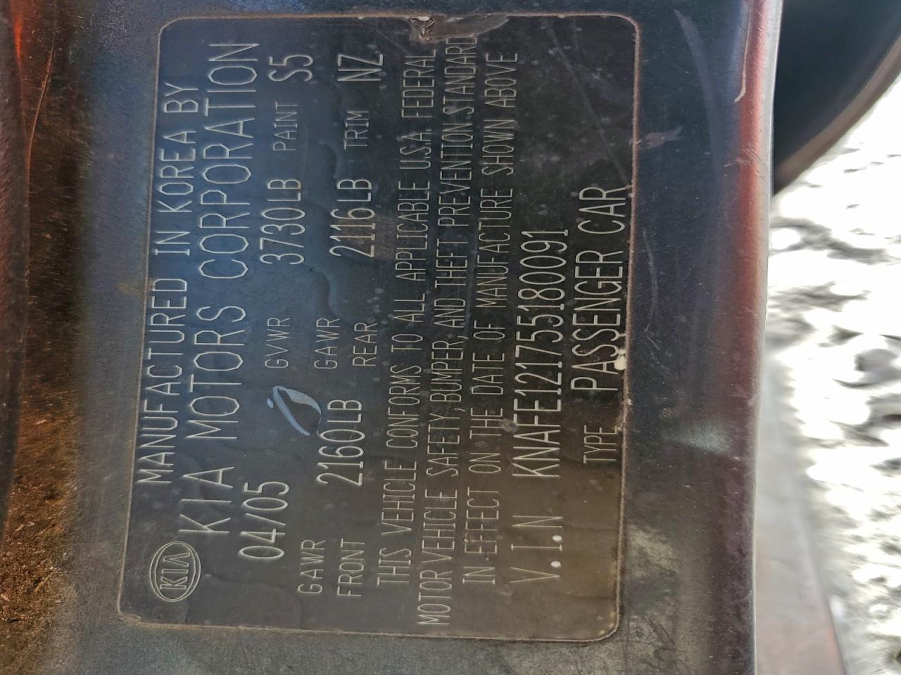 2005 KIA Spectra