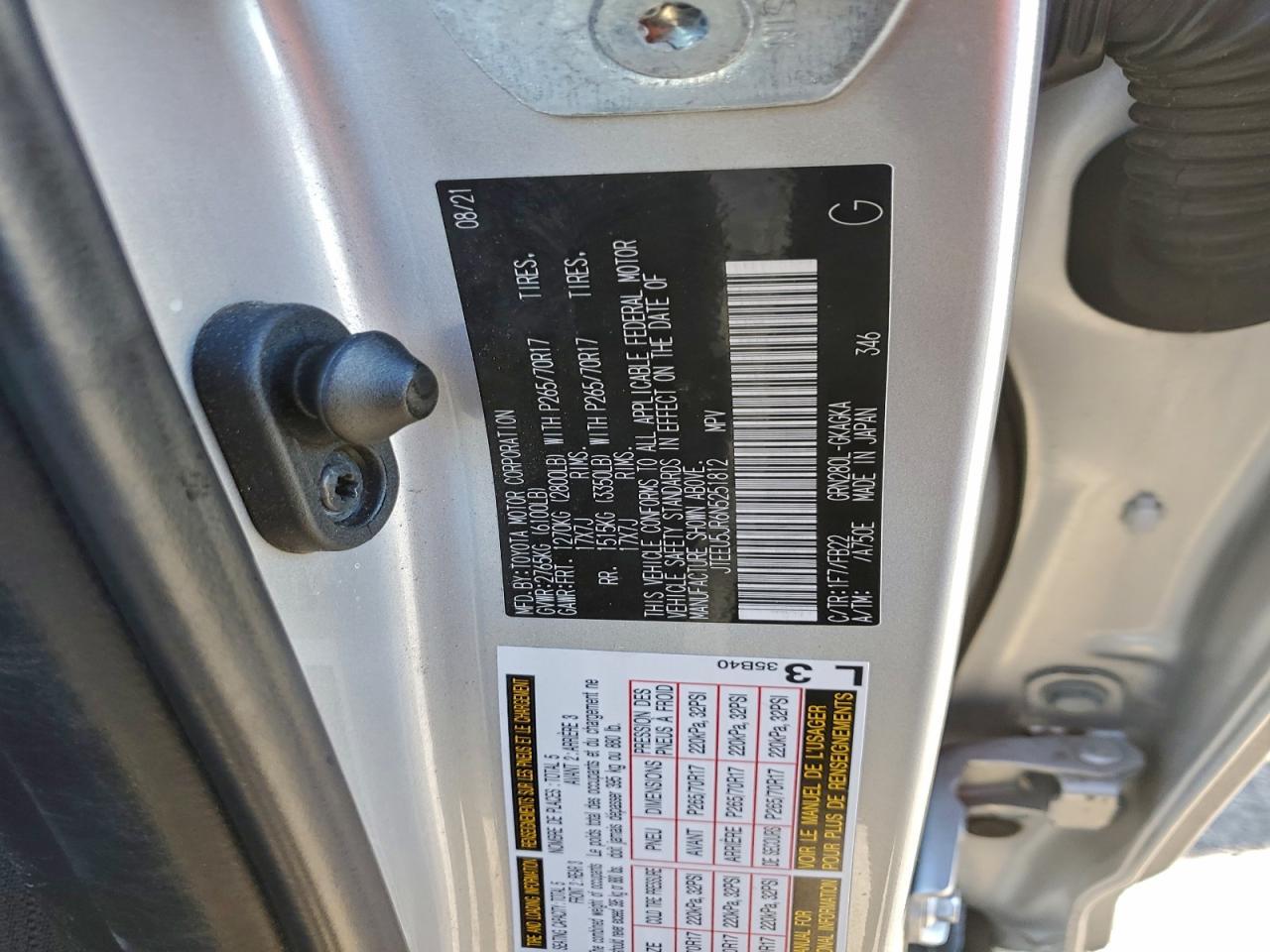 2022 TOYOTA 4Runner