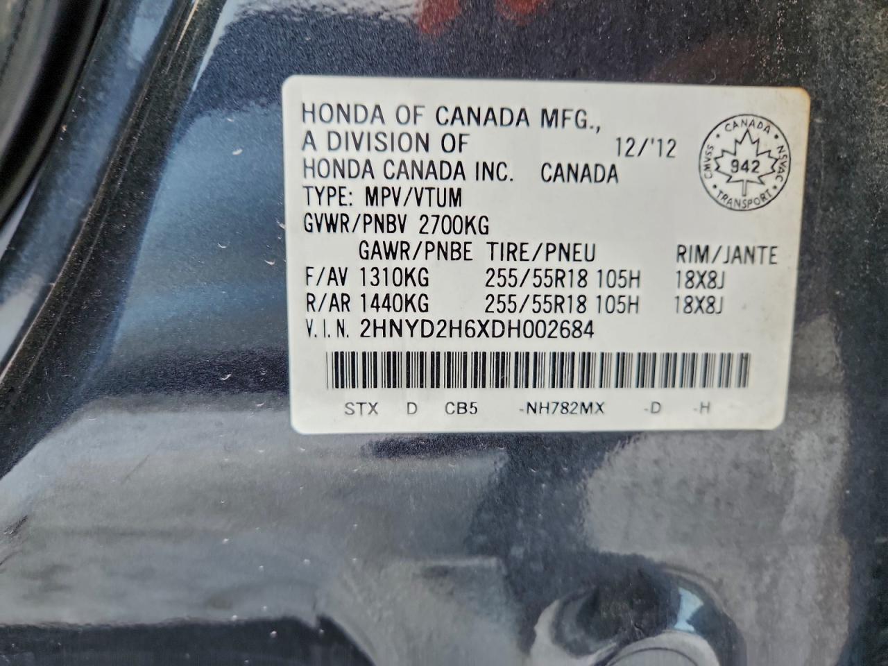 2013 ACURA MDX