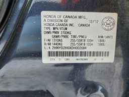 2013 ACURA MDX