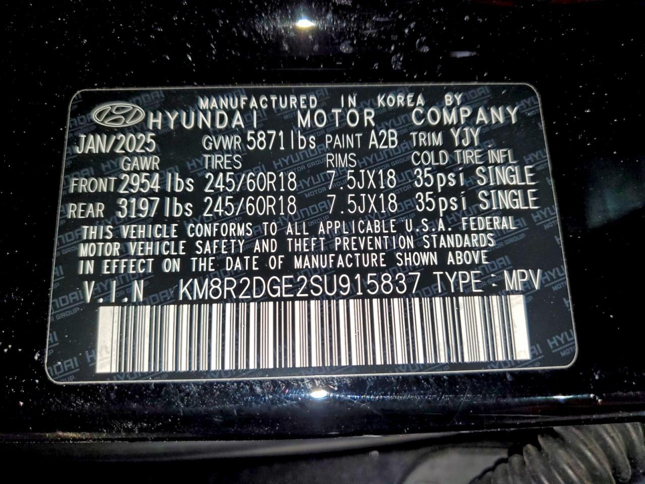 2025 HYUNDAI Palisade