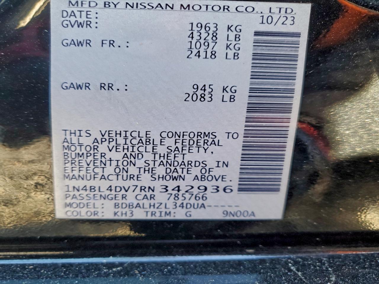 2024 NISSAN ALTIMA