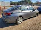 2020 NISSAN VERSA