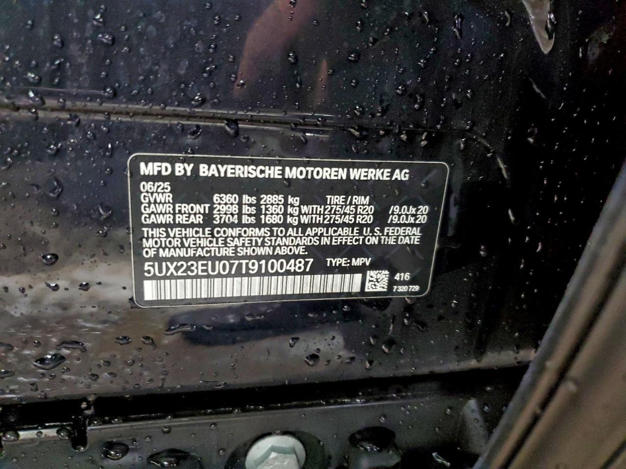 2026 BMW X5