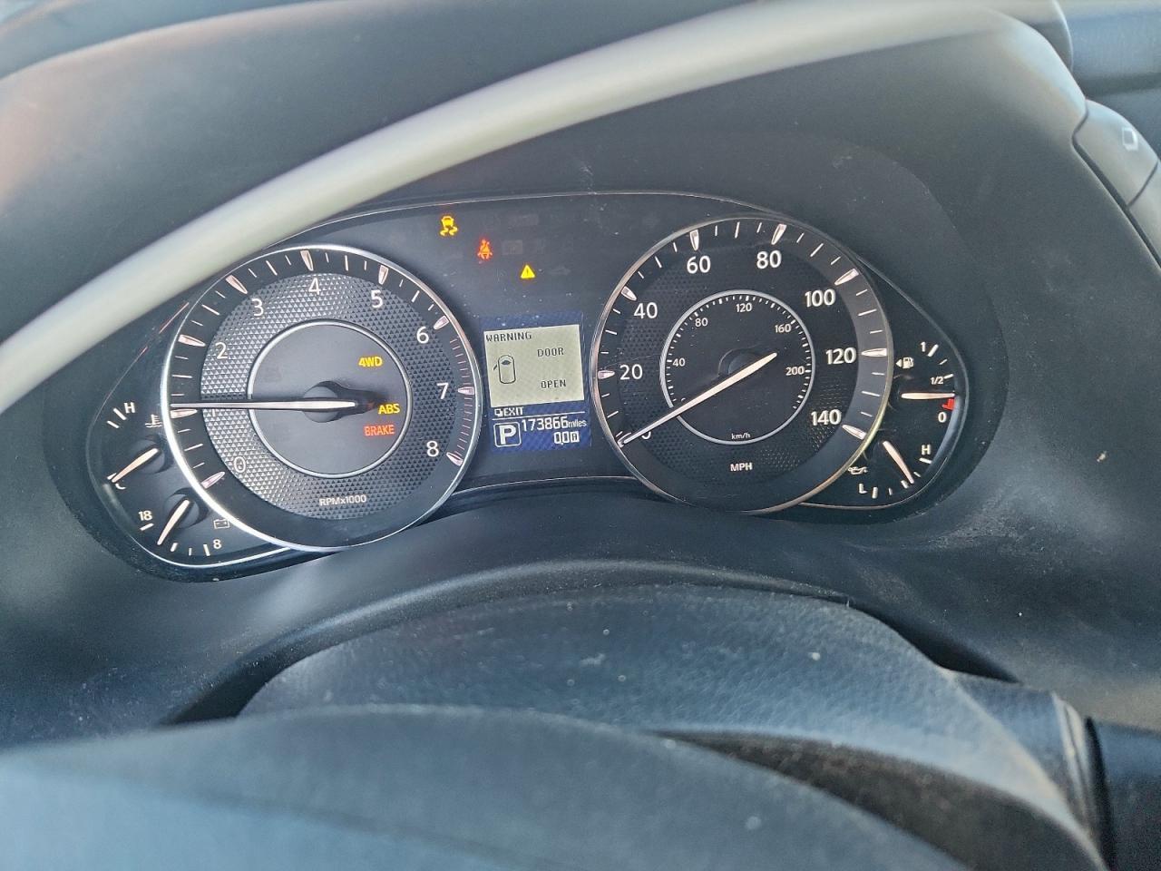 2017 NISSAN Armada