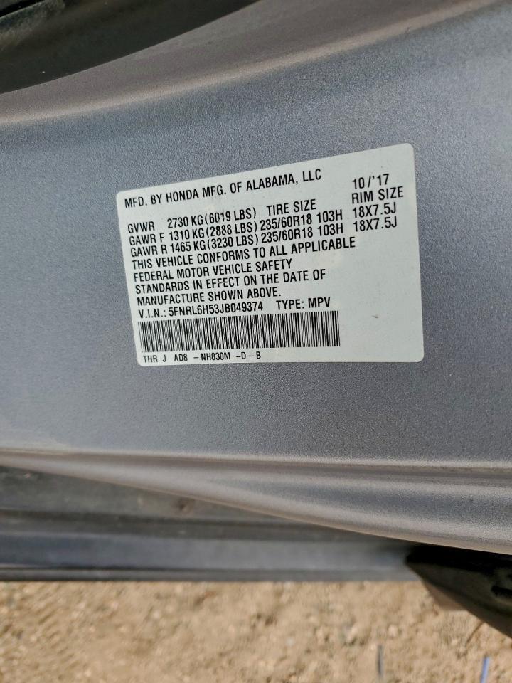 2018 HONDA ODYSSEY
