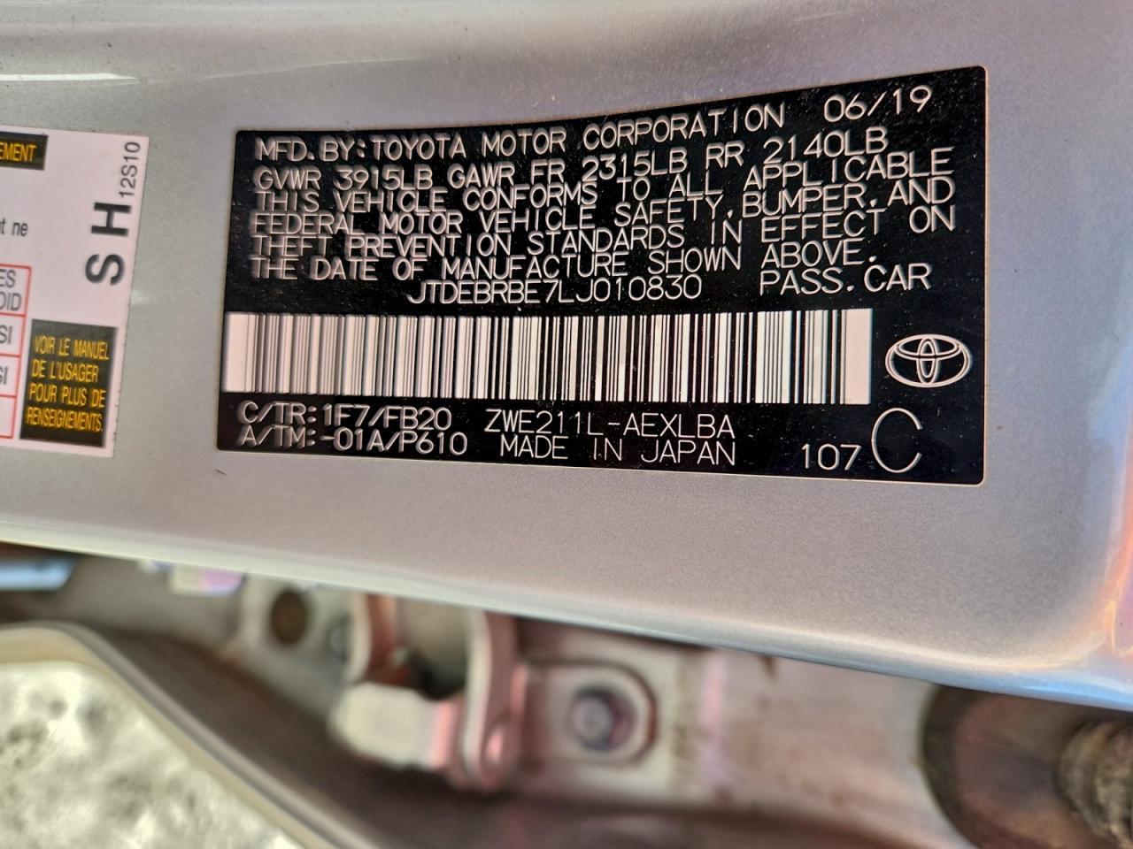 2020 TOYOTA COROLLA
