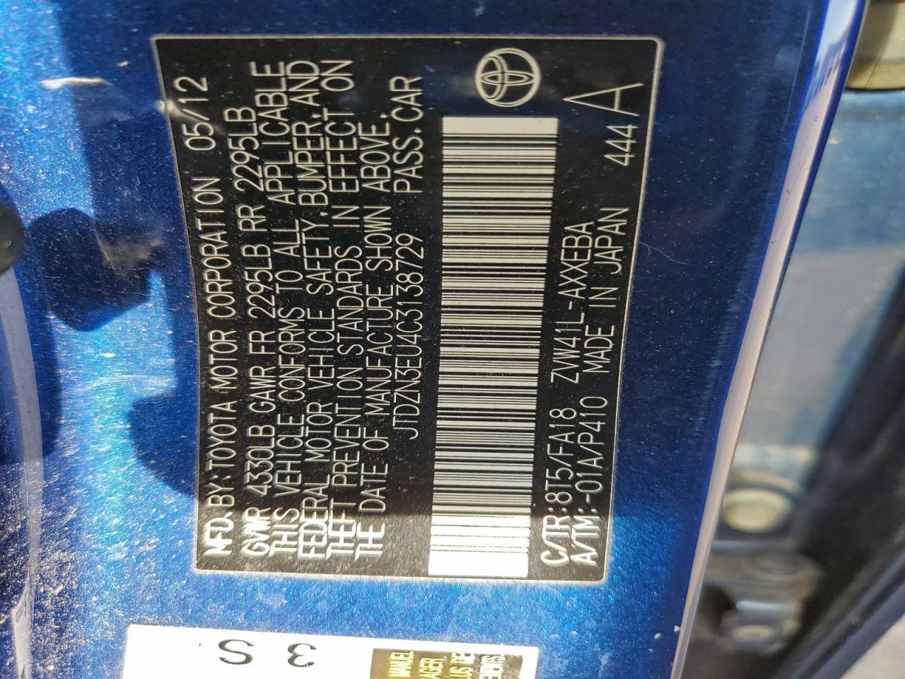 2012 TOYOTA PRIUS V