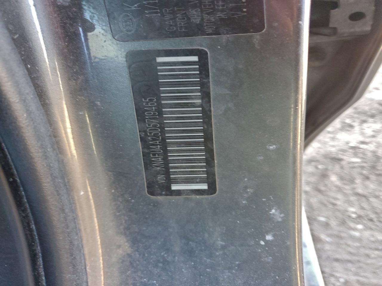 2013 KIA FORTE