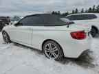 2016 BMW 2 Series