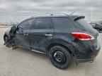 2011 NISSAN MURANO