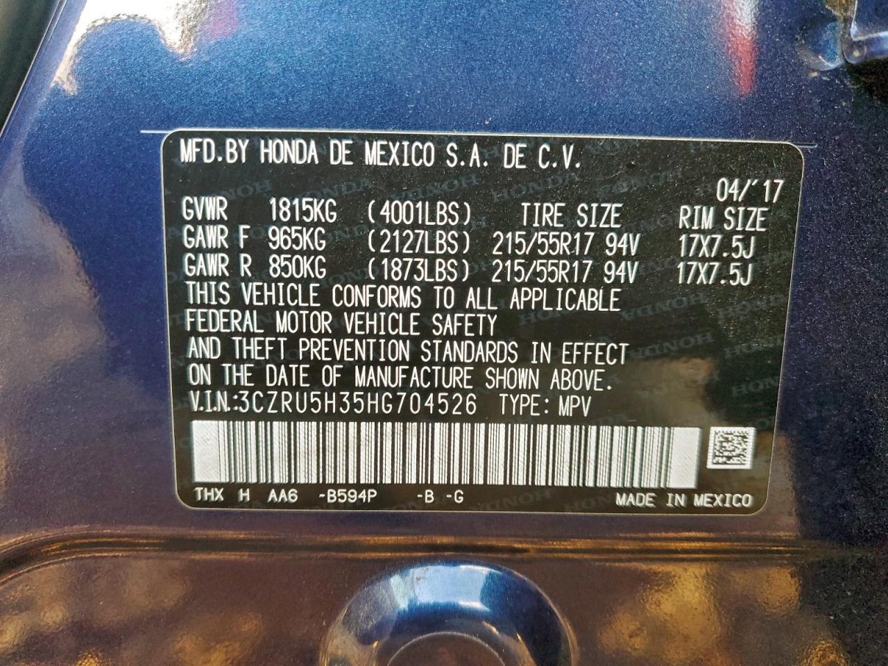 2017 HONDA HR-V