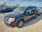 2008 DODGE GRAND CARAVAN
